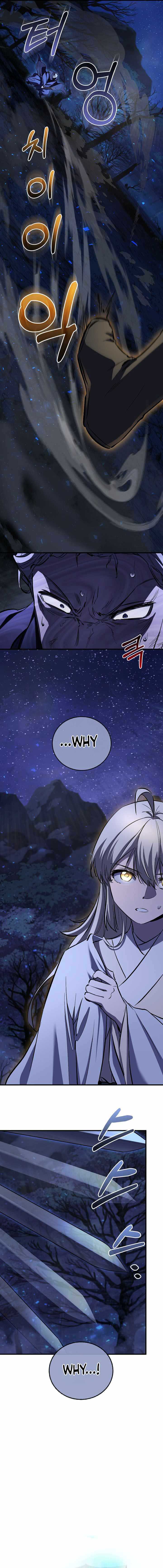 Read Childhood Friend of the Zenith Manga Online