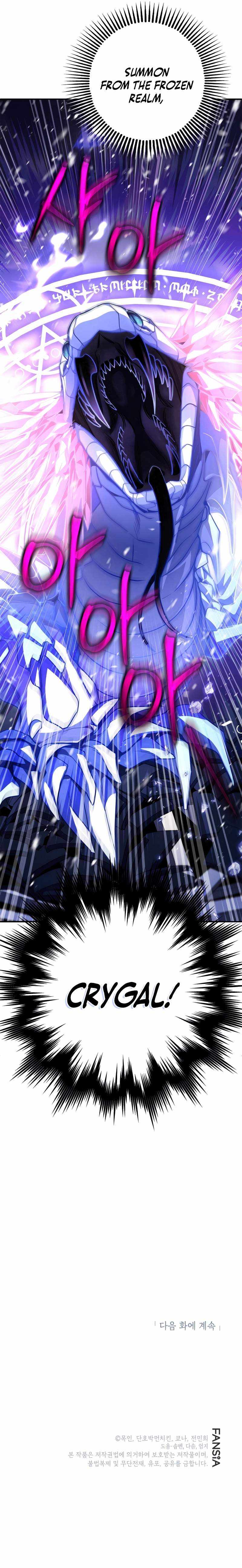 Read Children of the Rune Manga Online