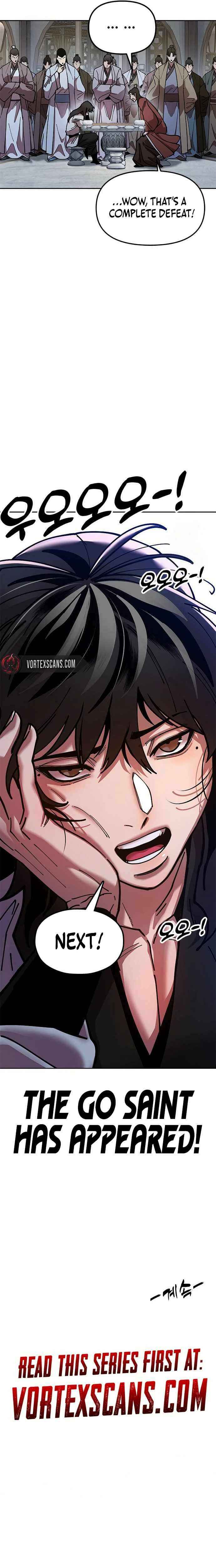Read Chronicles of the Lazy Sovereign Manga Online