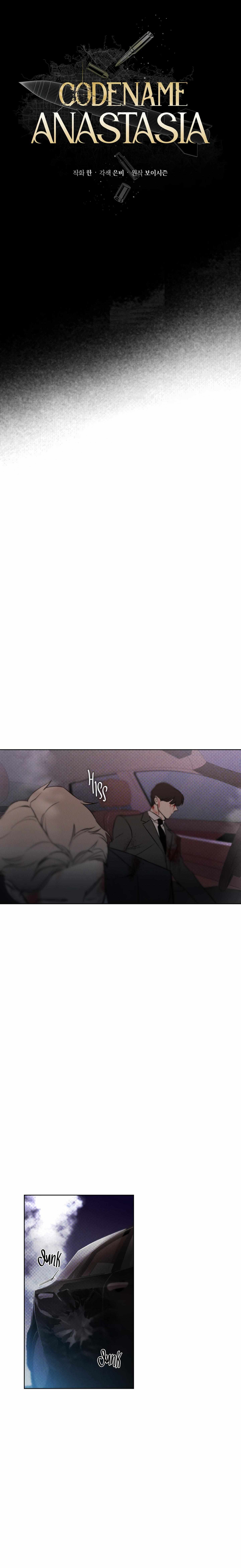 Read Codename Anastasia Manga Online