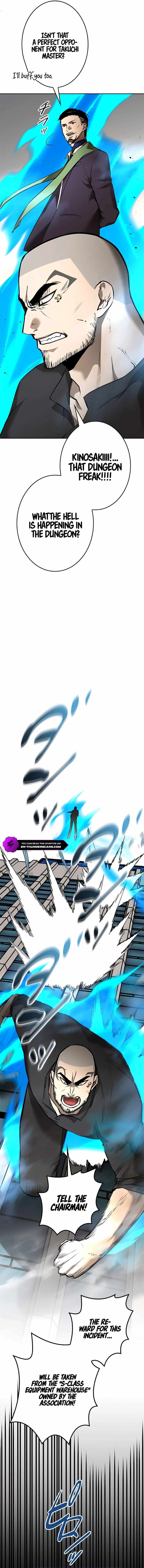 Read Conquering Dungeons With Copy Paste! Manga Online