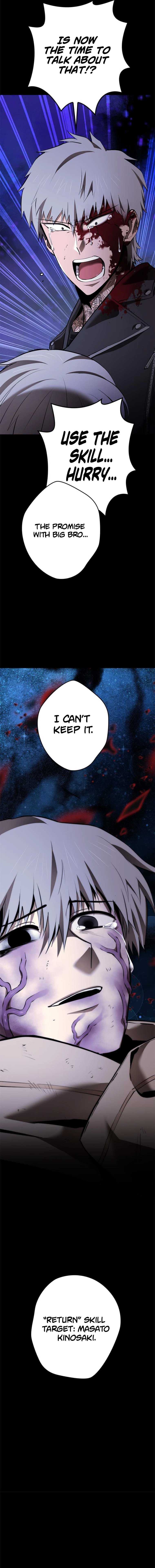 Read Conquering Dungeons With Copy Paste! Manga Online