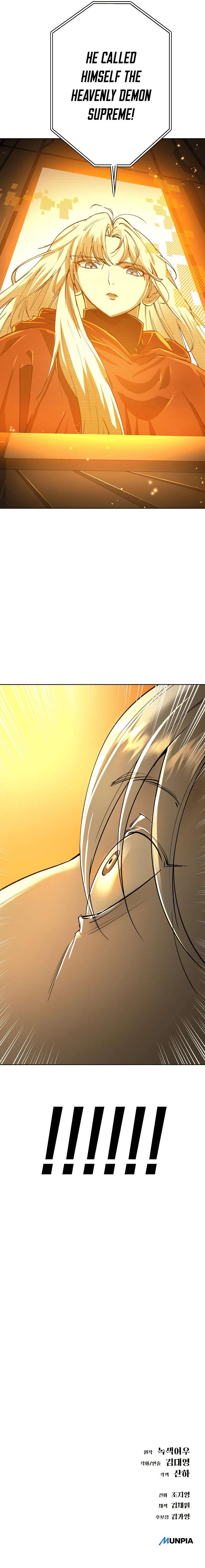 Read Cosmic Heavenly Demon 3077 Manga Online