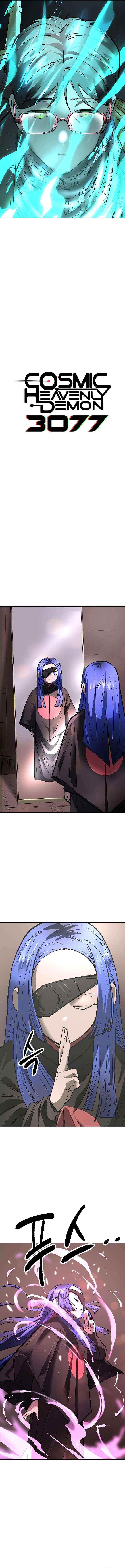 Read Cosmic Heavenly Demon 3077 Manga Online