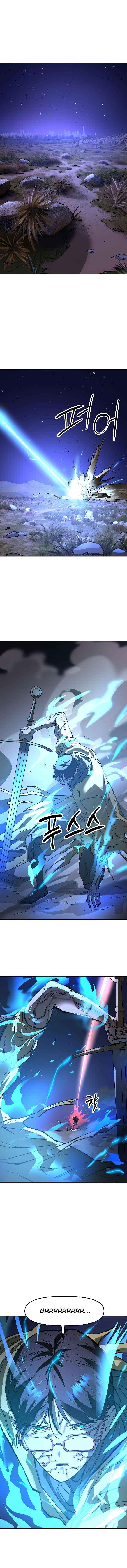 Read Cosmic Heavenly Demon 3077 Manga Online
