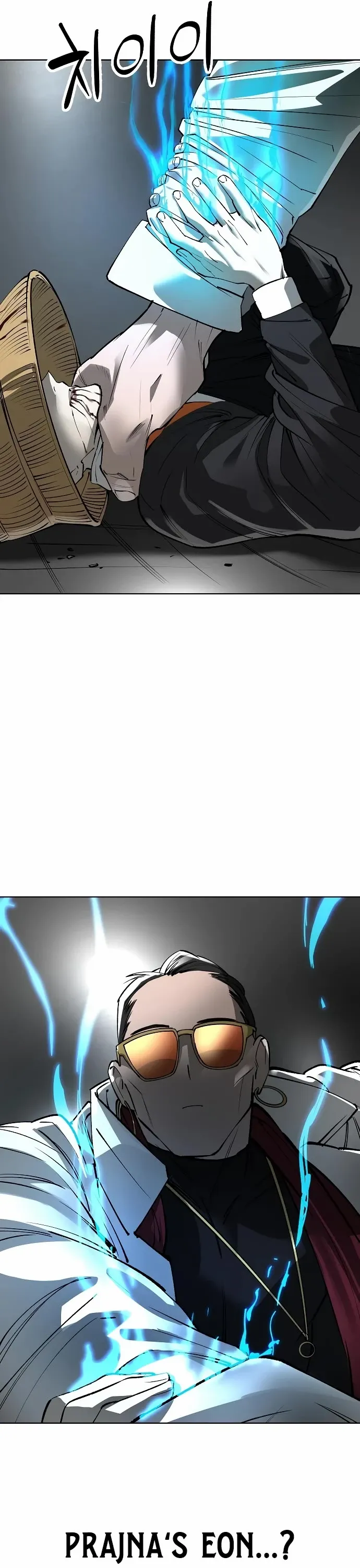 Read Cosmic Heavenly Demon 3077 Manga Online