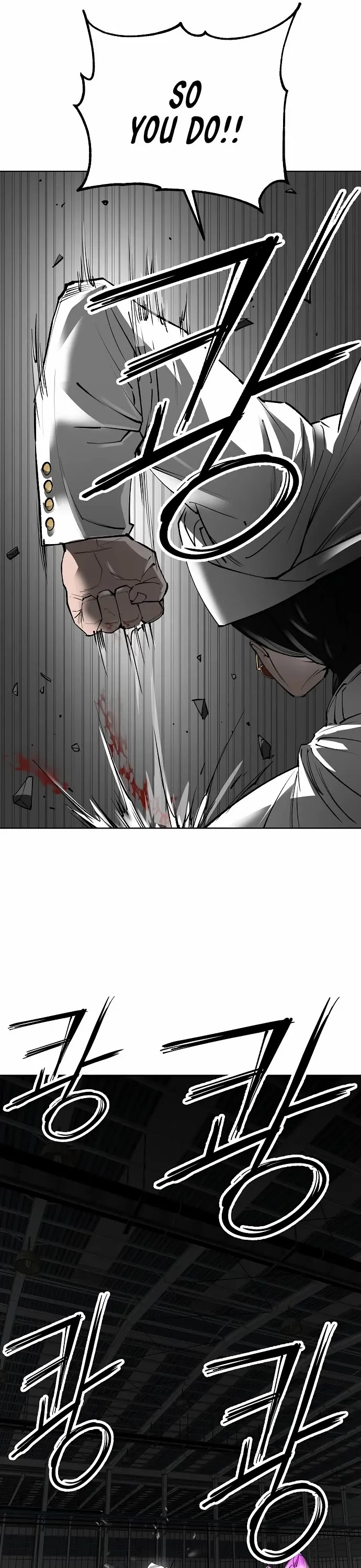 Read Cosmic Heavenly Demon 3077 Manga Online