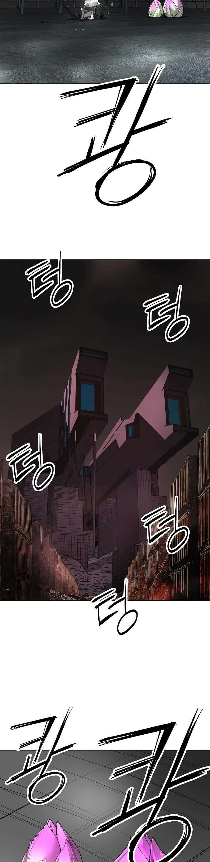 Read Cosmic Heavenly Demon 3077 Manga Online