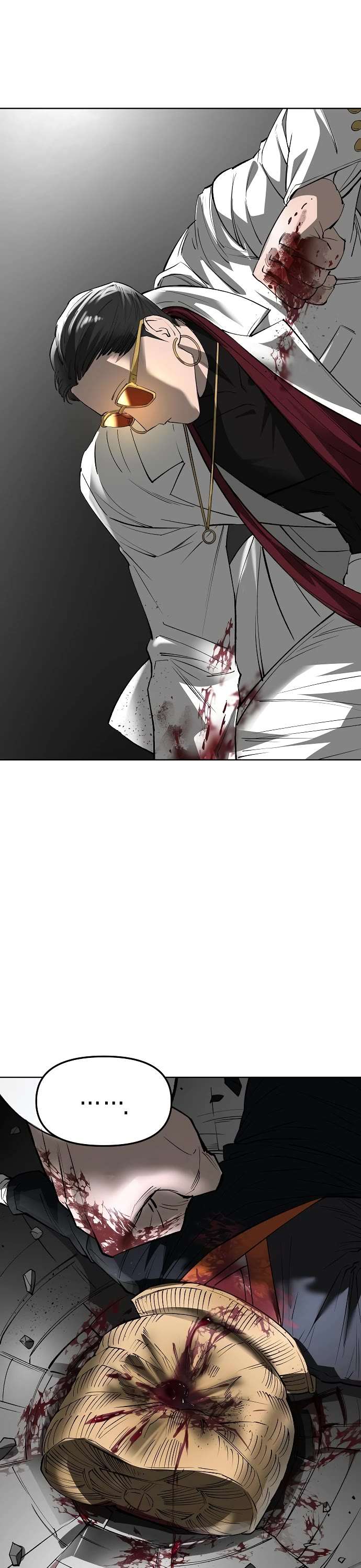 Read Cosmic Heavenly Demon 3077 Manga Online