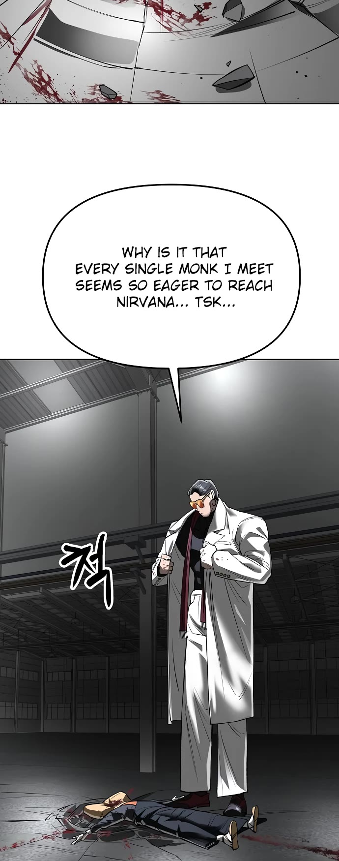 Read Cosmic Heavenly Demon 3077 Manga Online