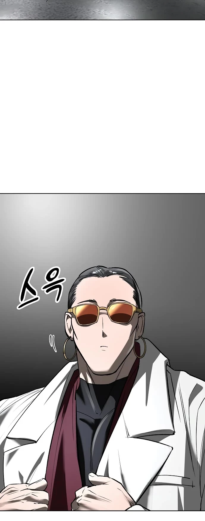 Read Cosmic Heavenly Demon 3077 Manga Online