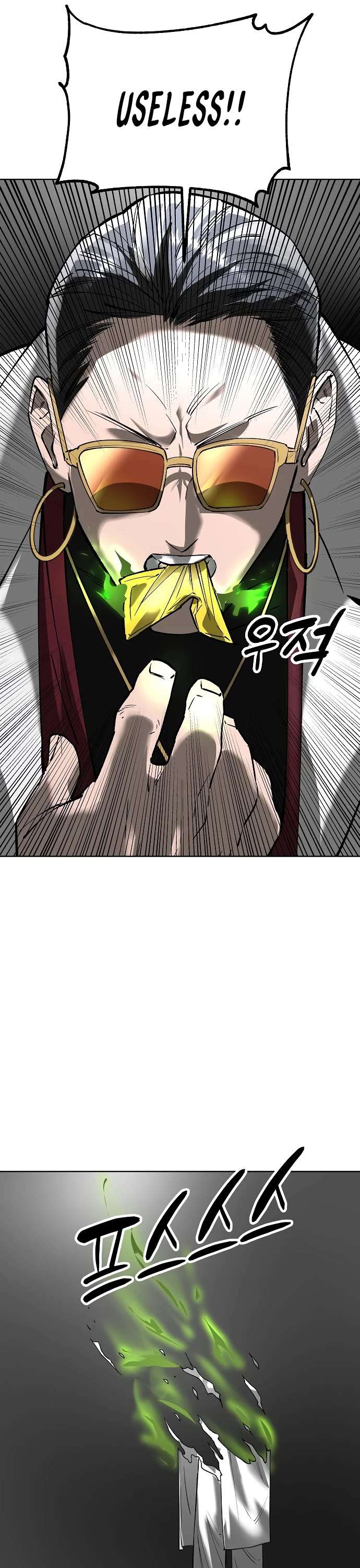 Read Cosmic Heavenly Demon 3077 Manga Online