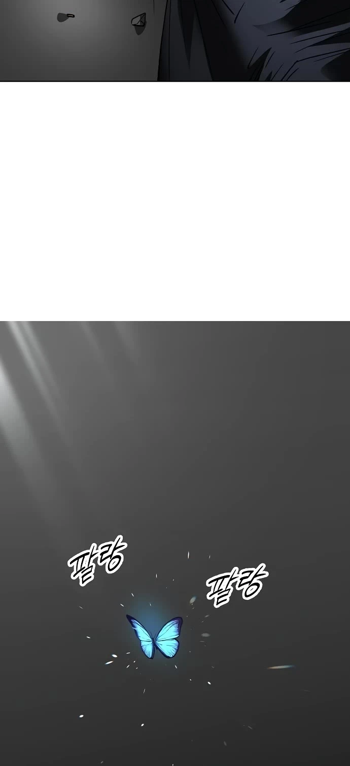 Read Cosmic Heavenly Demon 3077 Manga Online