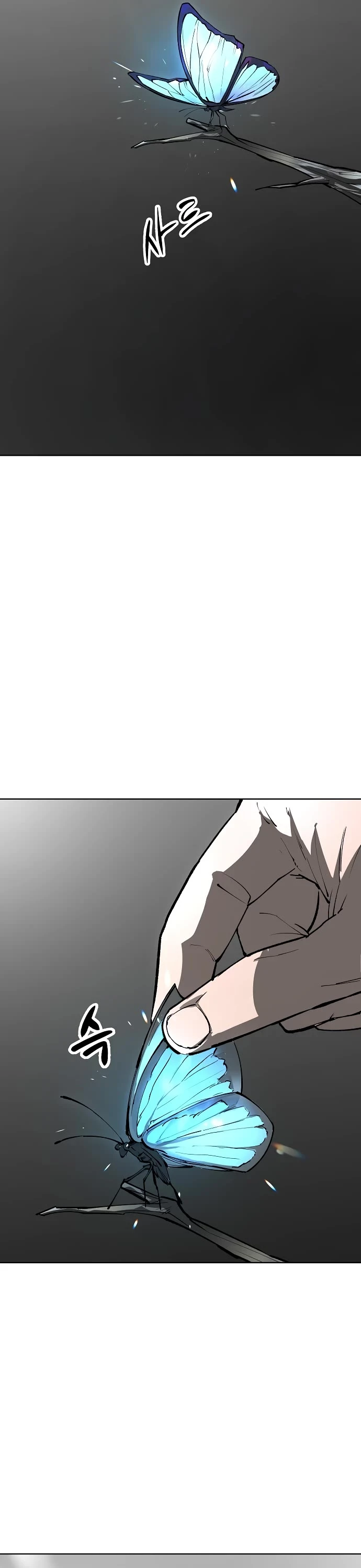 Read Cosmic Heavenly Demon 3077 Manga Online