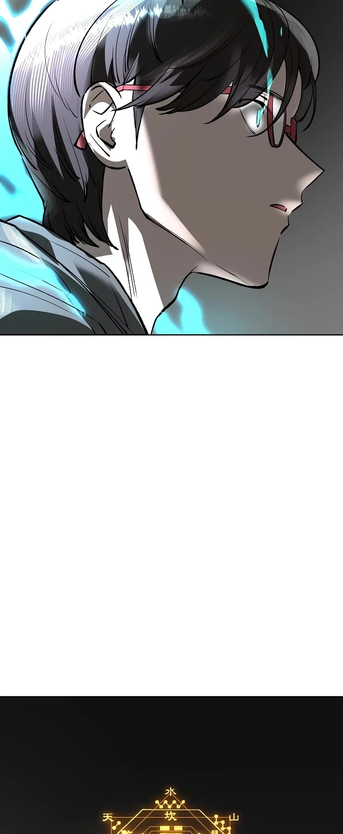 Read Cosmic Heavenly Demon 3077 Manga Online