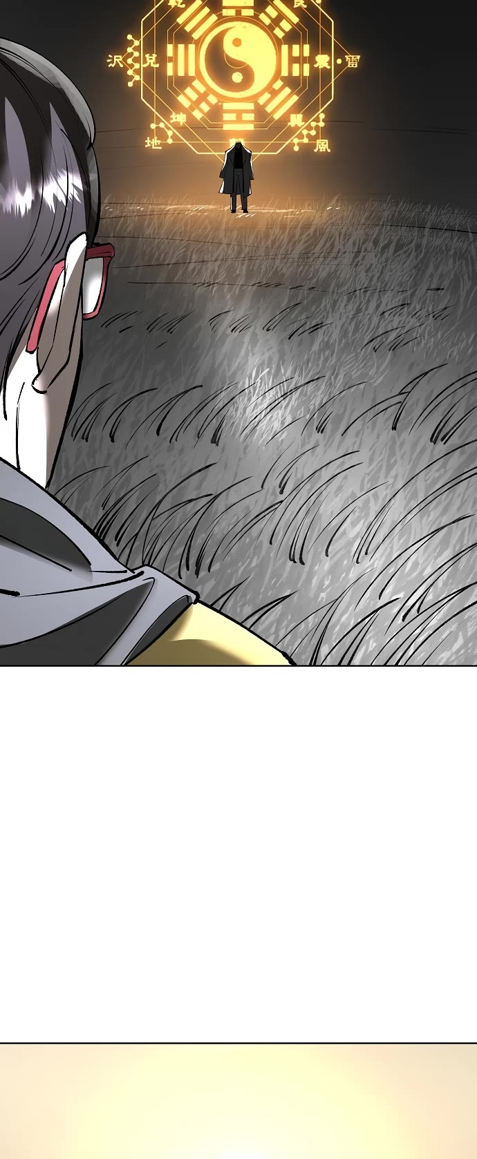 Read Cosmic Heavenly Demon 3077 Manga Online