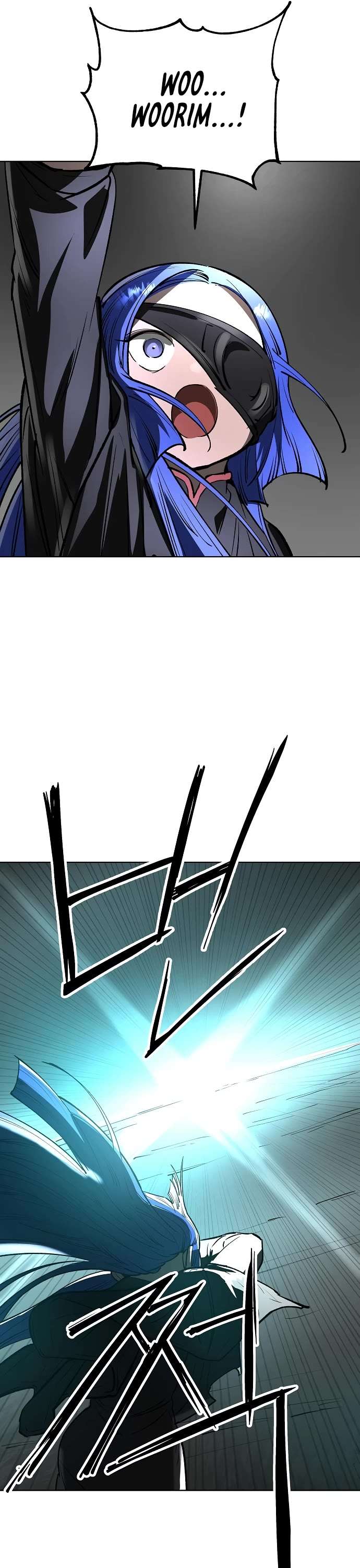 Read Cosmic Heavenly Demon 3077 Manga Online