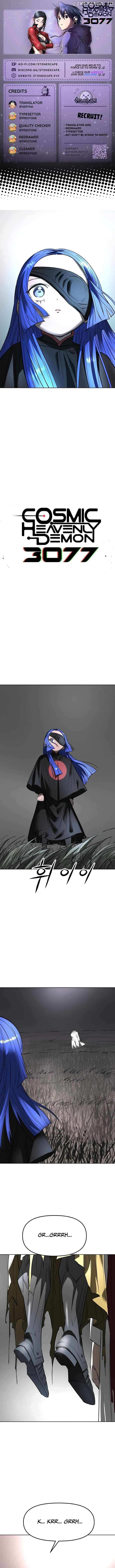 Read Cosmic Heavenly Demon 3077 Manga Online