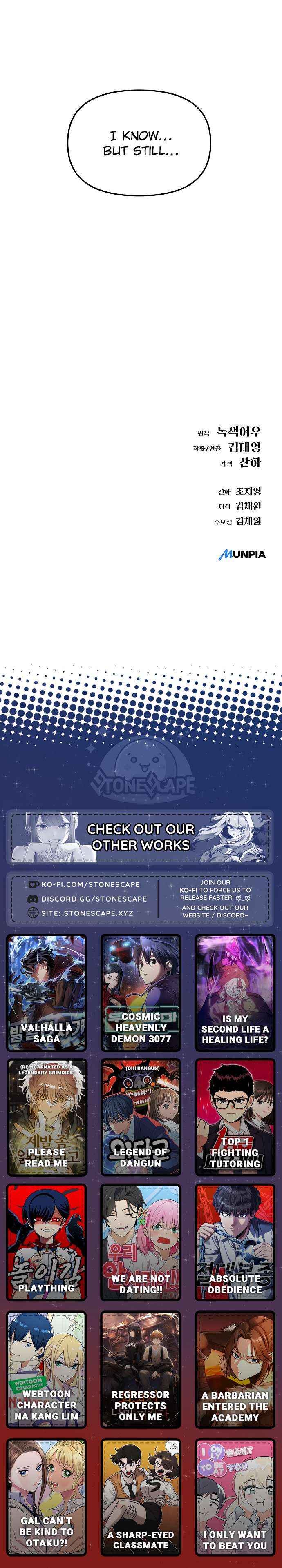 Read Cosmic Heavenly Demon 3077 Manga Online