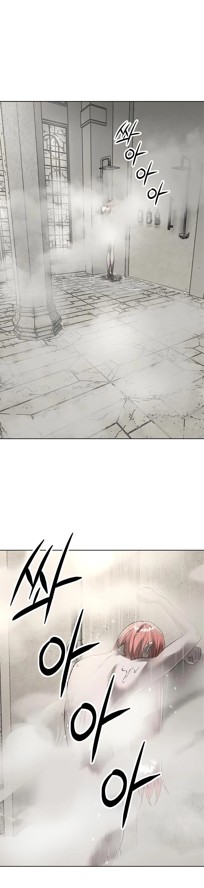 Read Cosmic Heavenly Demon 3077 Manga Online