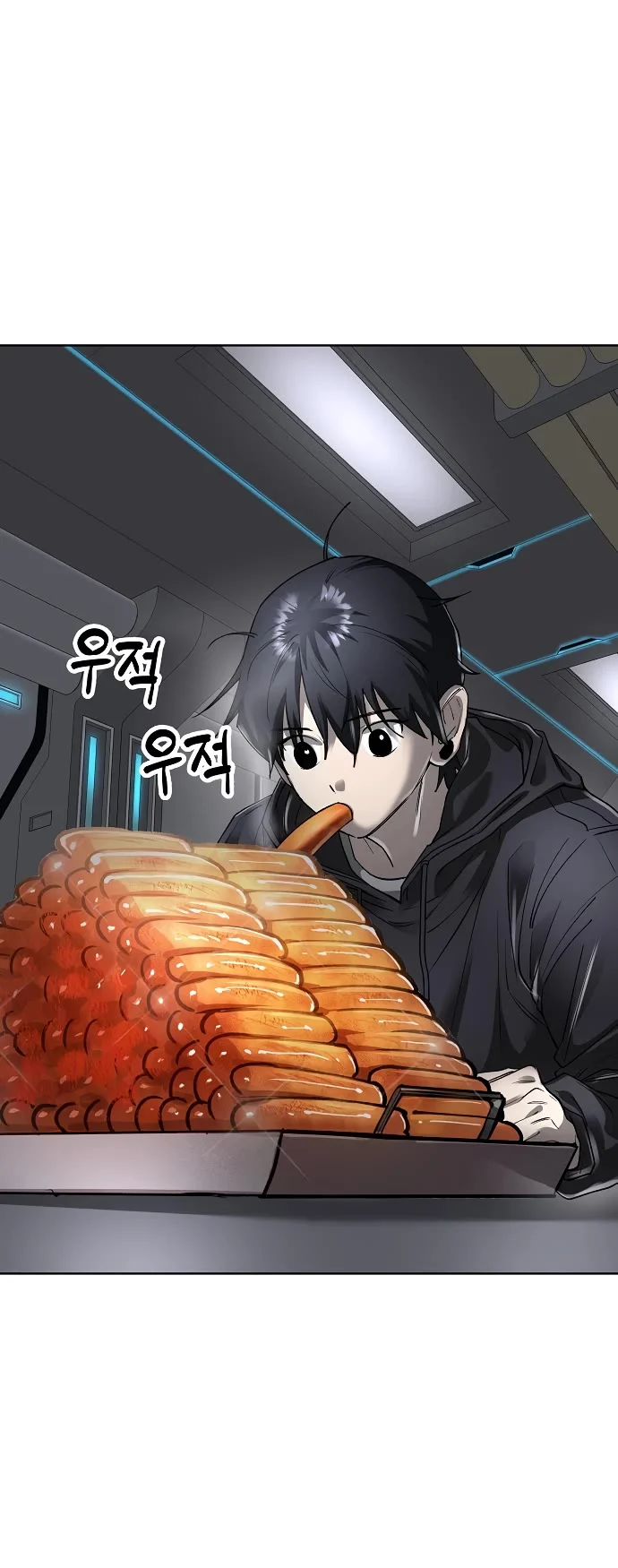 Read Cosmic Heavenly Demon 3077 Manga Online