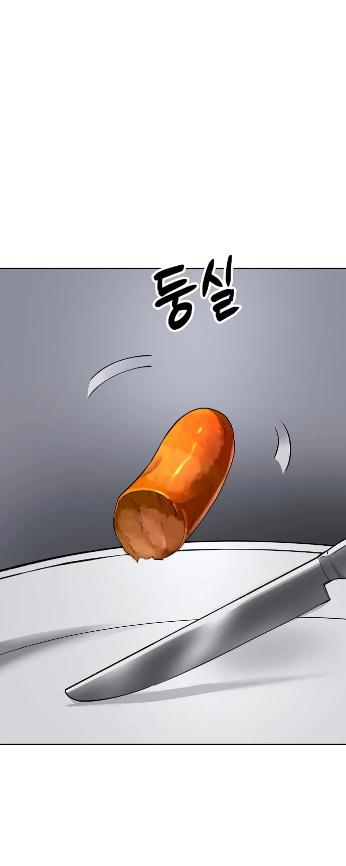 Read Cosmic Heavenly Demon 3077 Manga Online