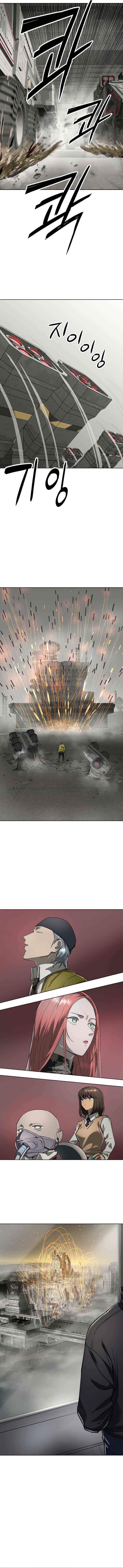 Read Cosmic Heavenly Demon 3077 Manga Online