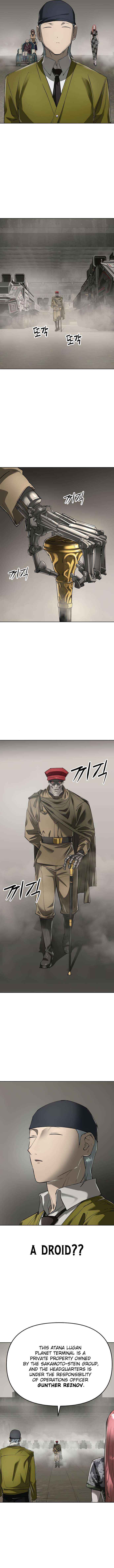 Read Cosmic Heavenly Demon 3077 Manga Online