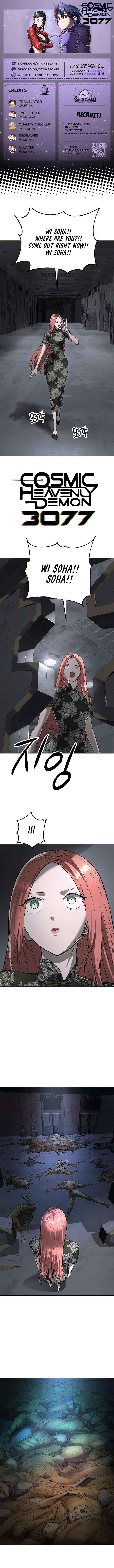 Read Cosmic Heavenly Demon 3077 Manga Online
