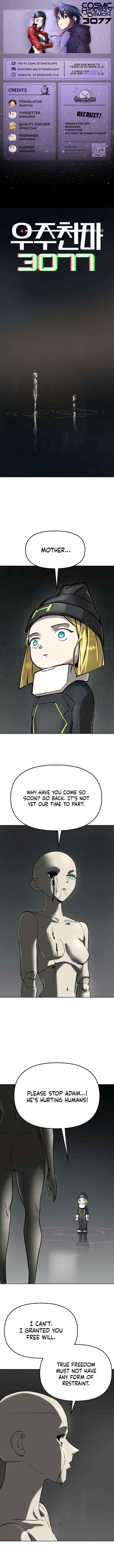 Read Cosmic Heavenly Demon 3077 Manga Online