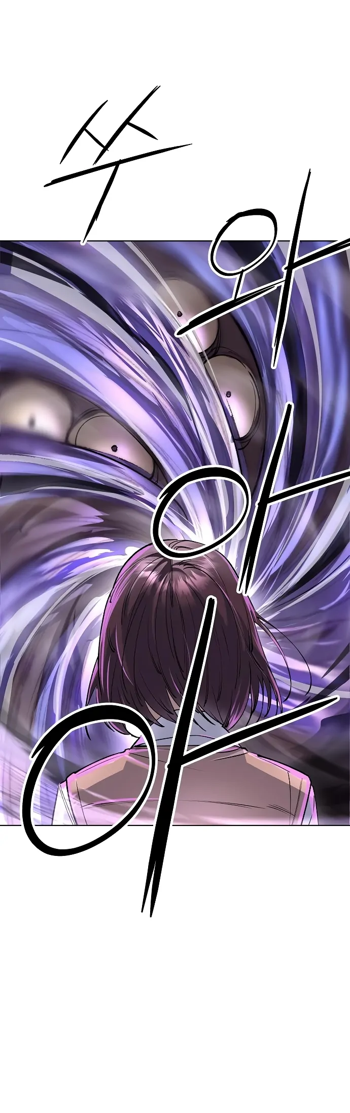 Read Cosmic Heavenly Demon 3077 Manga Online