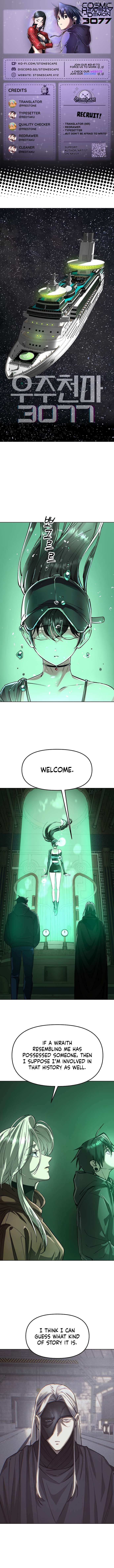 Read Cosmic Heavenly Demon 3077 Manga Online