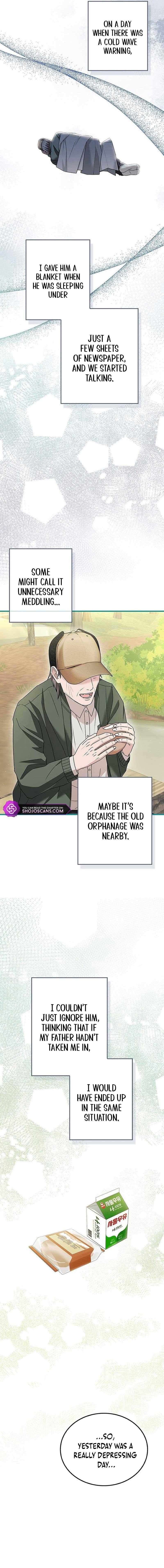 Read Couple, How Far You Can Go Manga Online