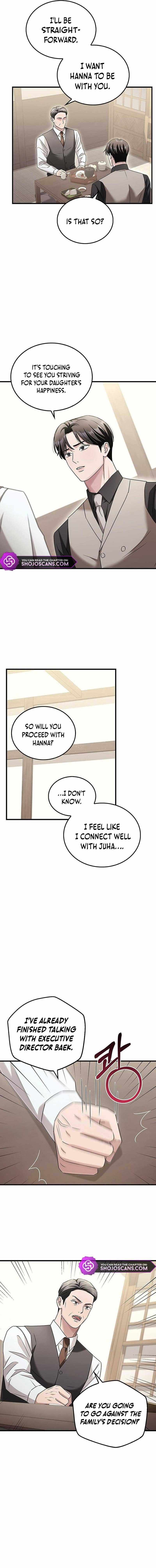 Read Couple, How Far You Can Go Manga Online