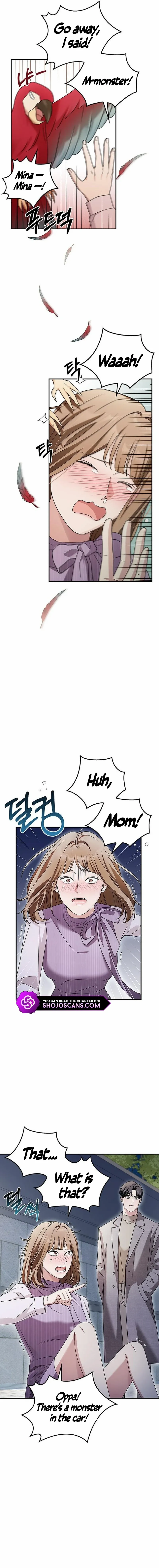 Read Couple, How Far You Can Go Manga Online