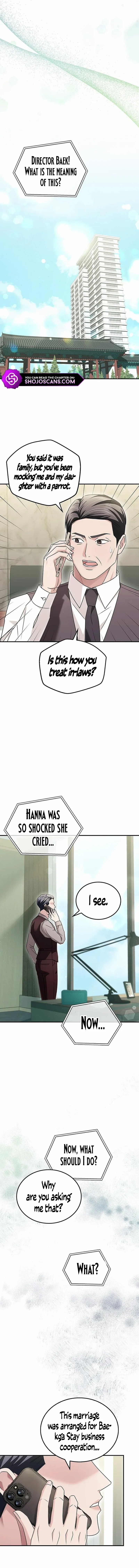 Read Couple, How Far You Can Go Manga Online