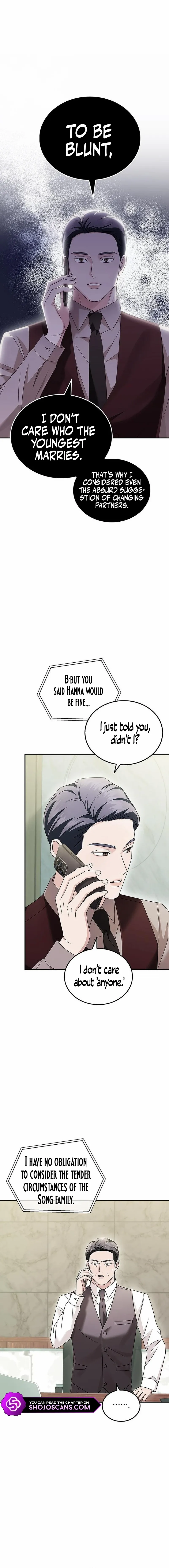 Read Couple, How Far You Can Go Manga Online