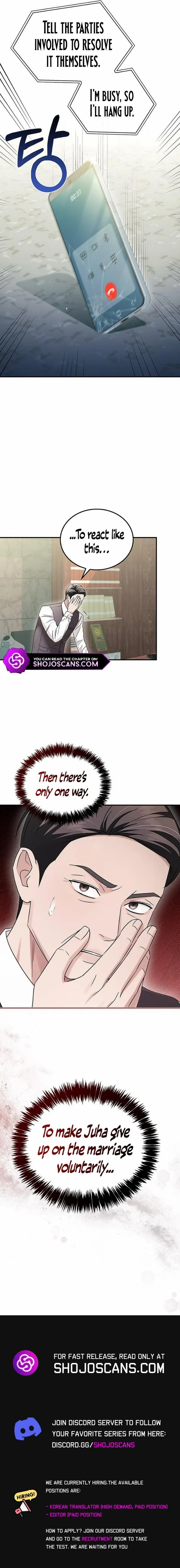 Read Couple, How Far You Can Go Manga Online