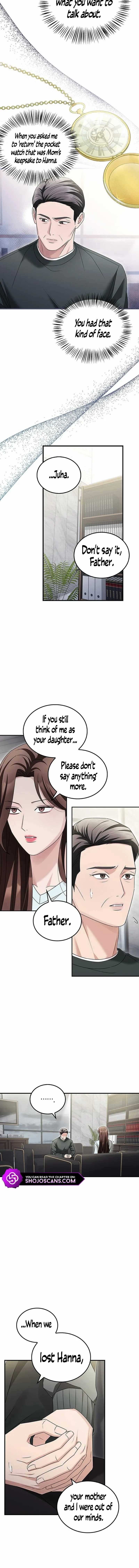 Read Couple, How Far You Can Go Manga Online
