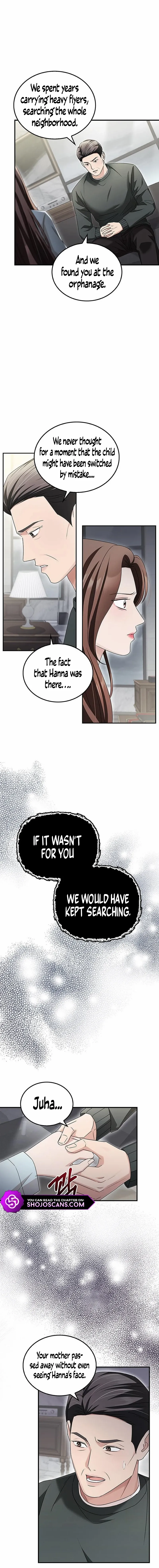 Read Couple, How Far You Can Go Manga Online
