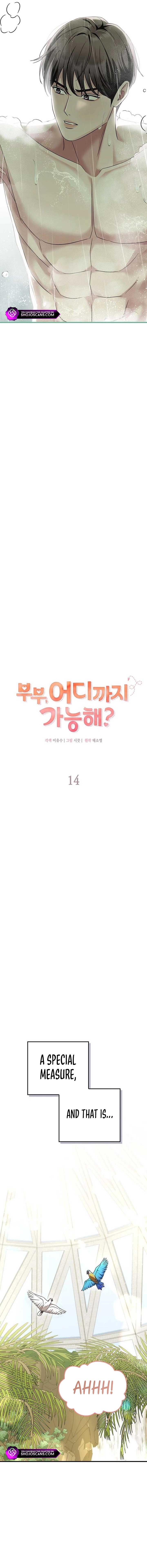 Read Couple, How Far You Can Go Manga Online