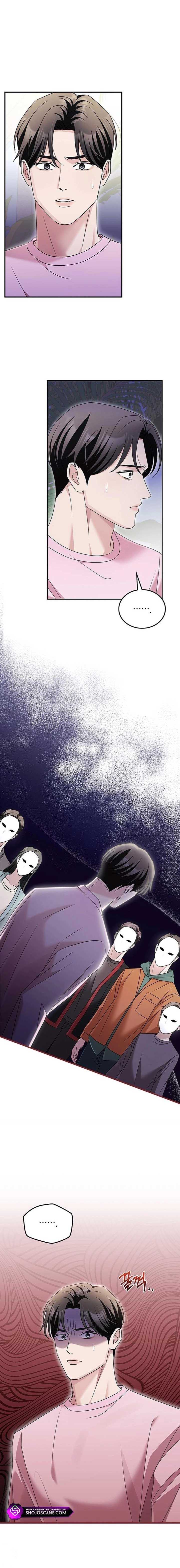 Read Couple, How Far You Can Go Manga Online