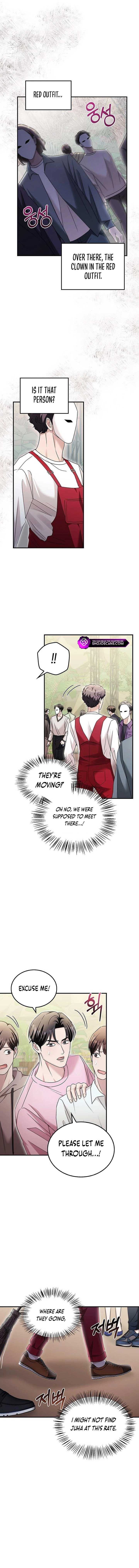 Read Couple, How Far You Can Go Manga Online