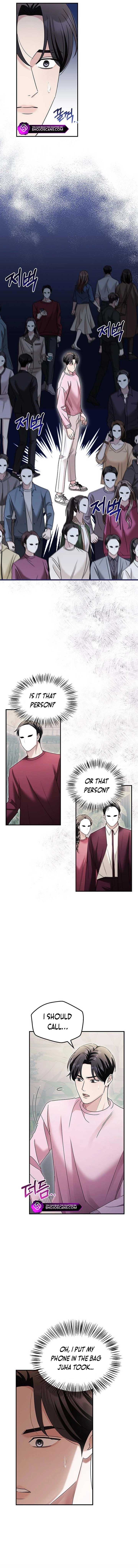 Read Couple, How Far You Can Go Manga Online