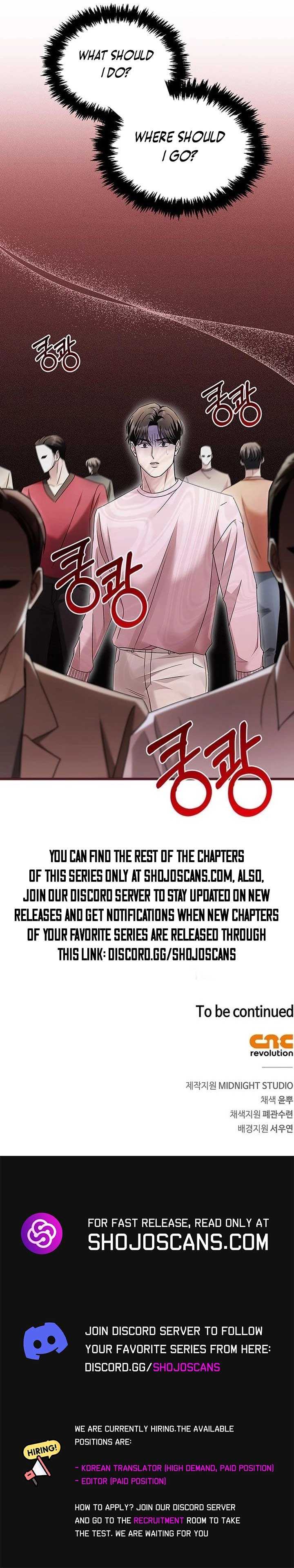 Read Couple, How Far You Can Go Manga Online