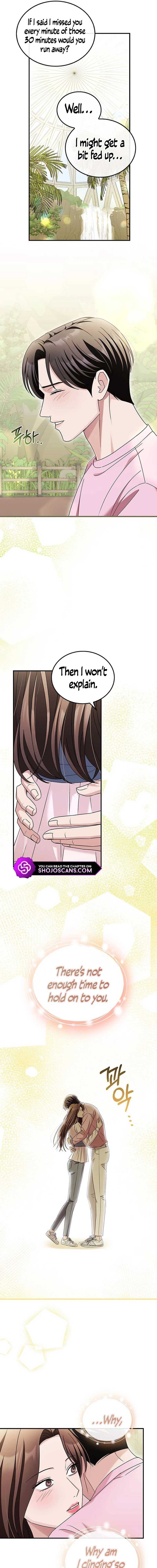 Read Couple, How Far You Can Go Manga Online