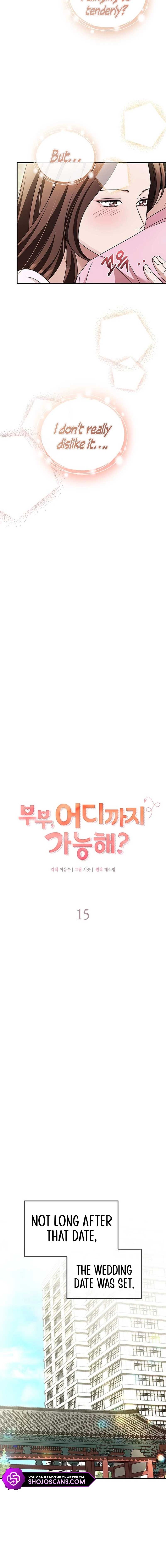 Read Couple, How Far You Can Go Manga Online