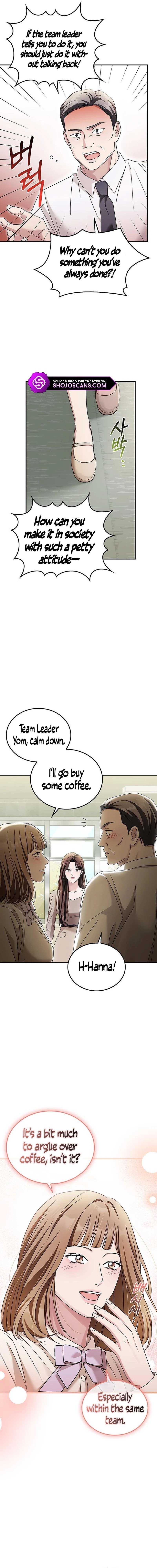 Read Couple, How Far You Can Go Manga Online