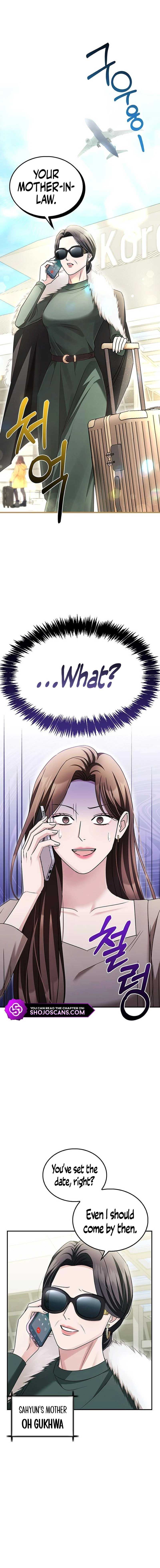 Read Couple, How Far You Can Go Manga Online