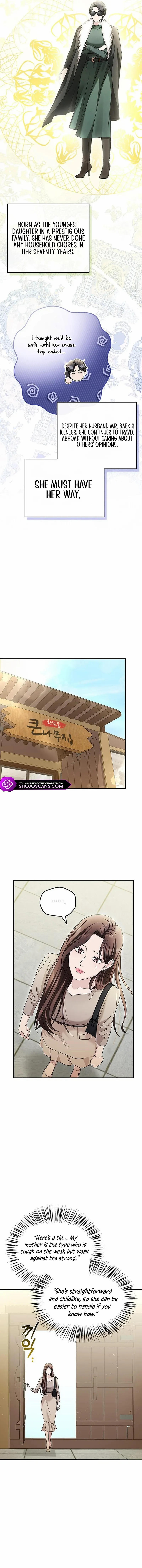 Read Couple, How Far You Can Go Manga Online